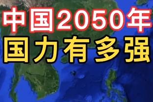 亚历山大：很感谢马布里说我是加拿大史上最佳 但我还得追上纳什